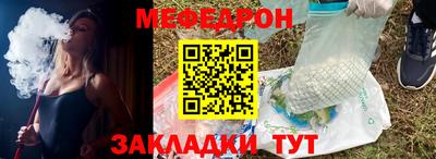 apvp Можайск