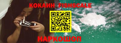 apvp Можайск