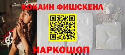 jwh Можга