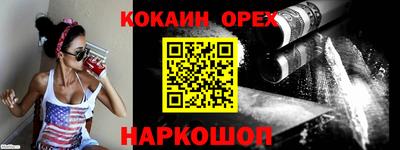 apvp Можайск