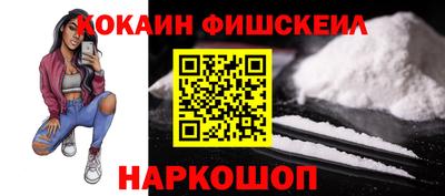 apvp Можайск