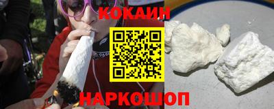 прущий лед Моздок