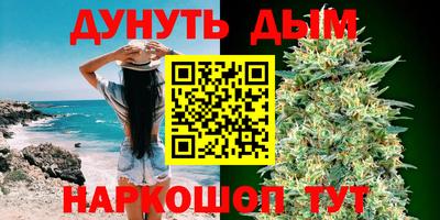 прущий лед Моздок