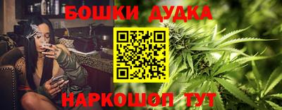 apvp Можайск