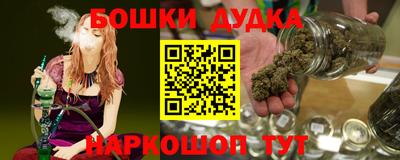 apvp Можайск