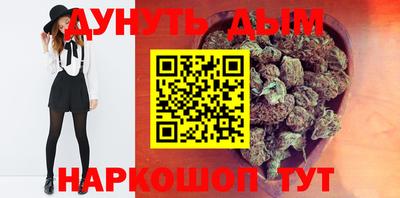 apvp Можайск