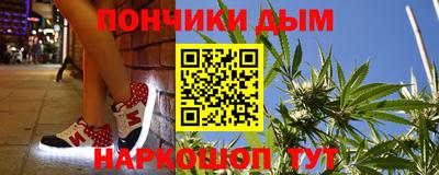 apvp Можайск