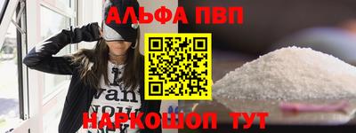 jwh Можга