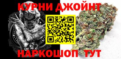 apvp Можайск
