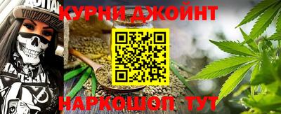 прущий лед Моздок