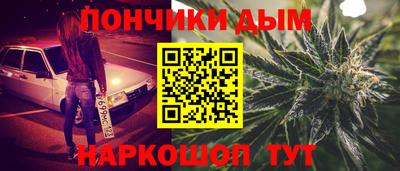 прущий лед Моздок