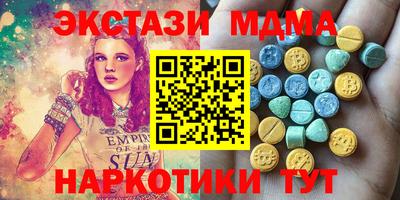 apvp Можайск