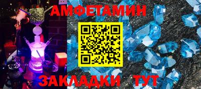jwh Можга