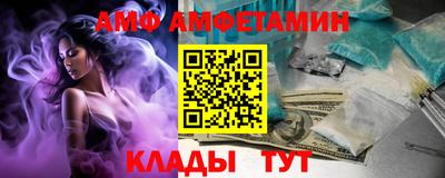 jwh Можга