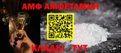 apvp Можайск