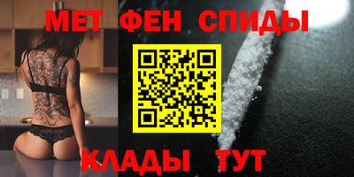 apvp Можайск