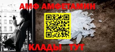 apvp Можайск