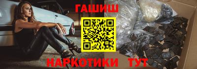 apvp Можайск