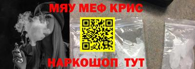 jwh Можга