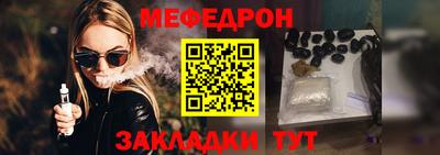 jwh Можга